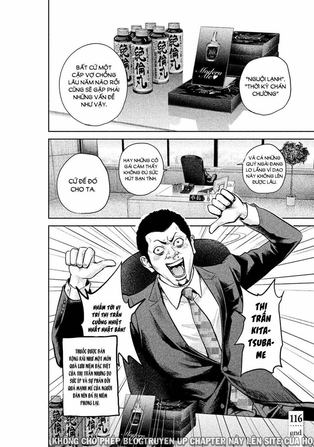 đạo luật nhiều vợ chapter 116 20