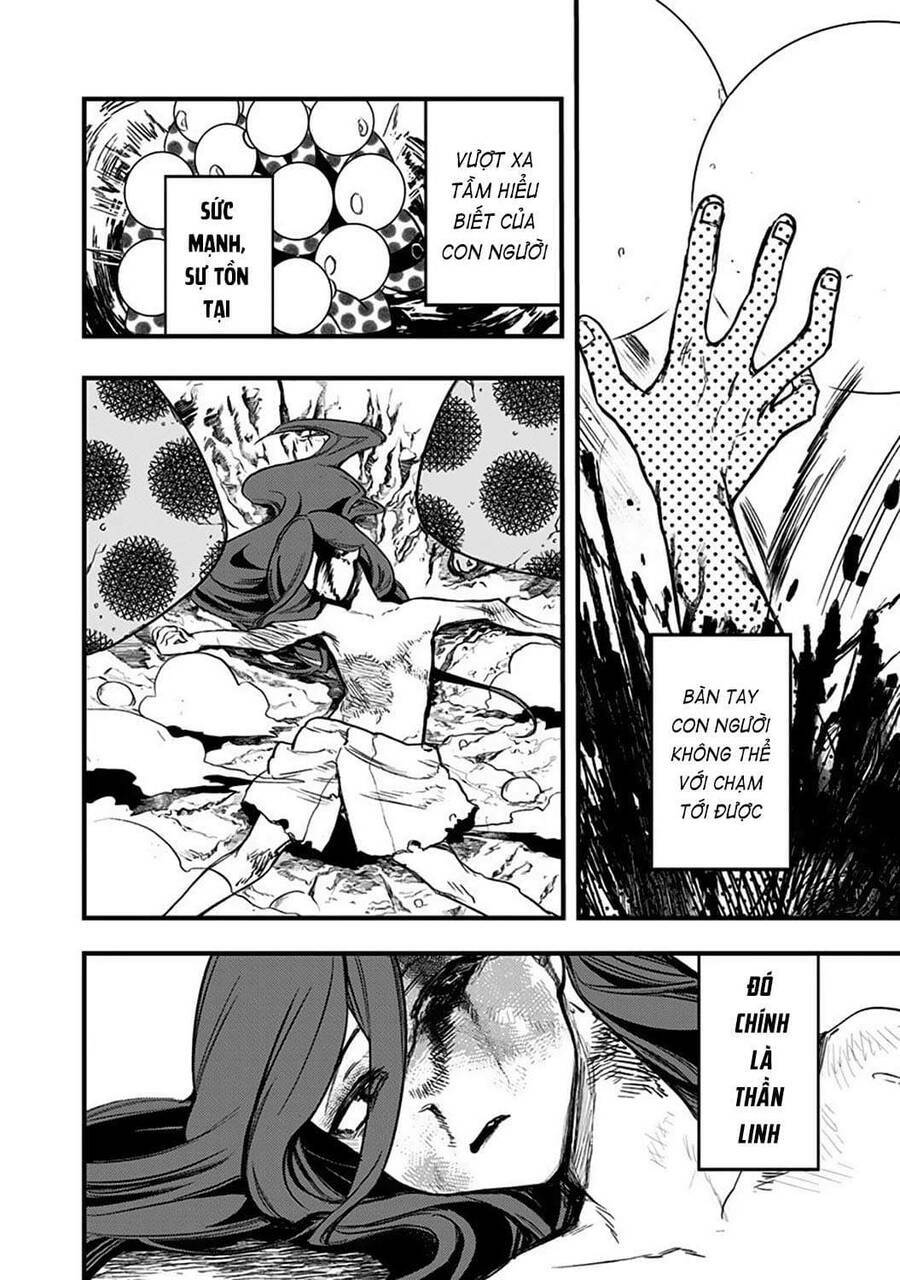 kami no manimani chapter 3 12