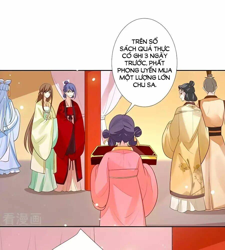 cửu khuyết phong hoa chapter 26 46