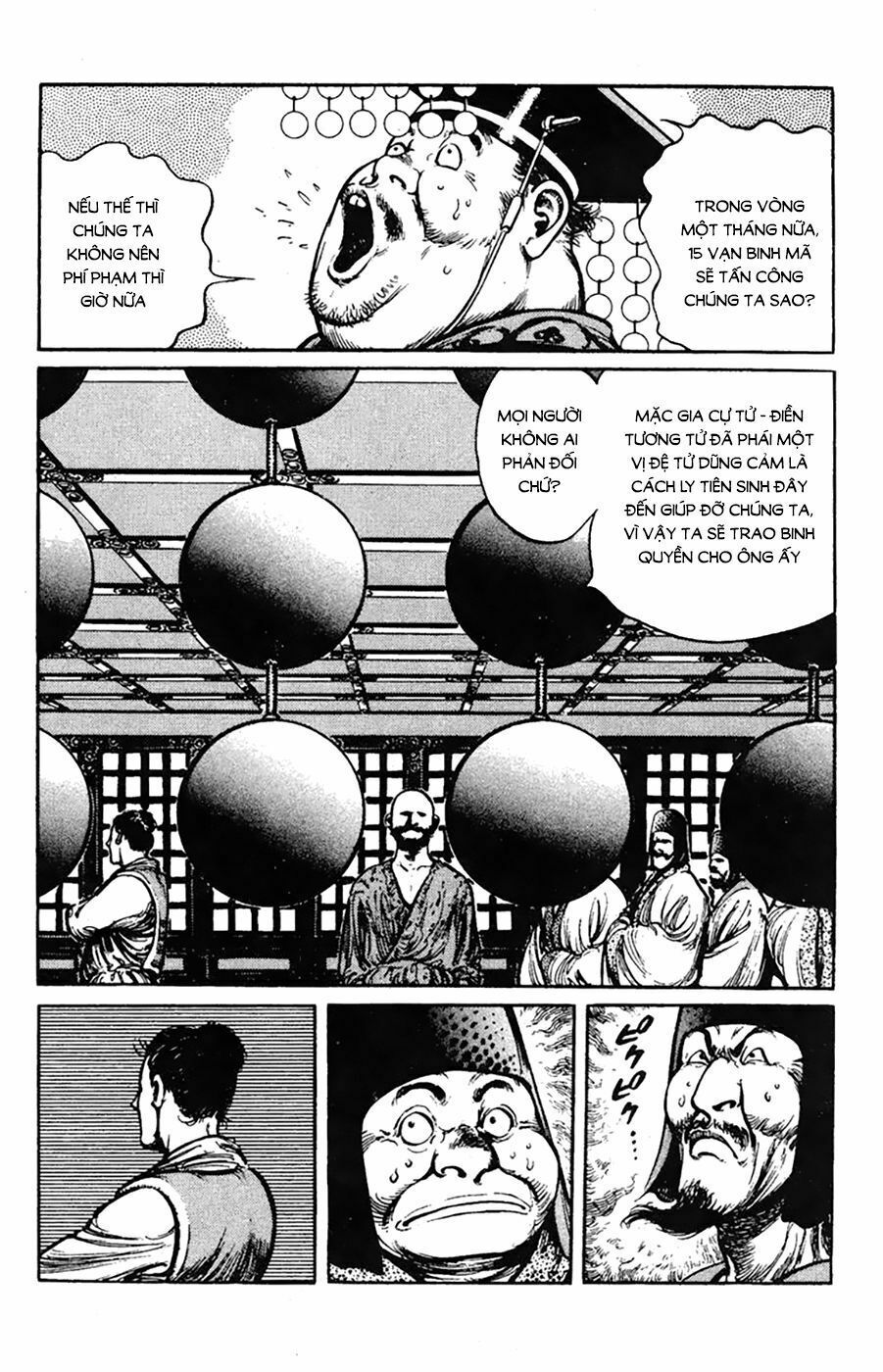 binh pháp mặc công chapter 3 3