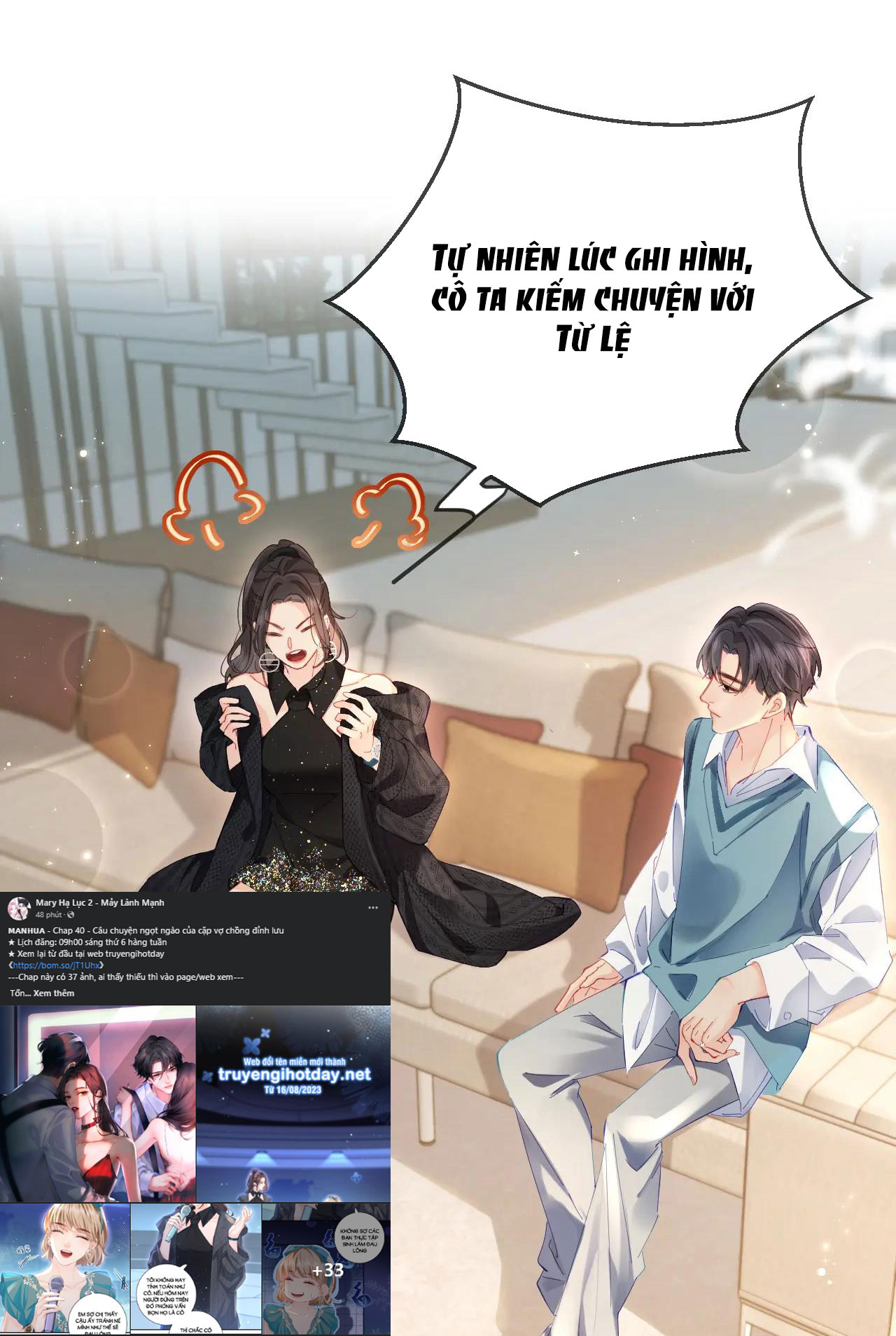 câu chuyện ngọt ngào của cặp vợ chồng đỉnh lưu chapter 40.2 1