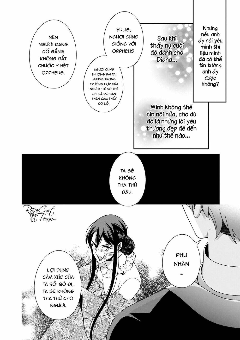 anata ni sasageru akai bara chapter 7 20