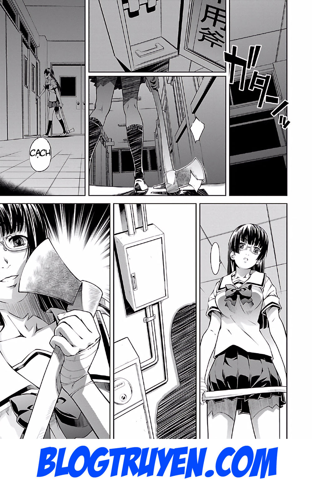 delusional love chapter 15 12