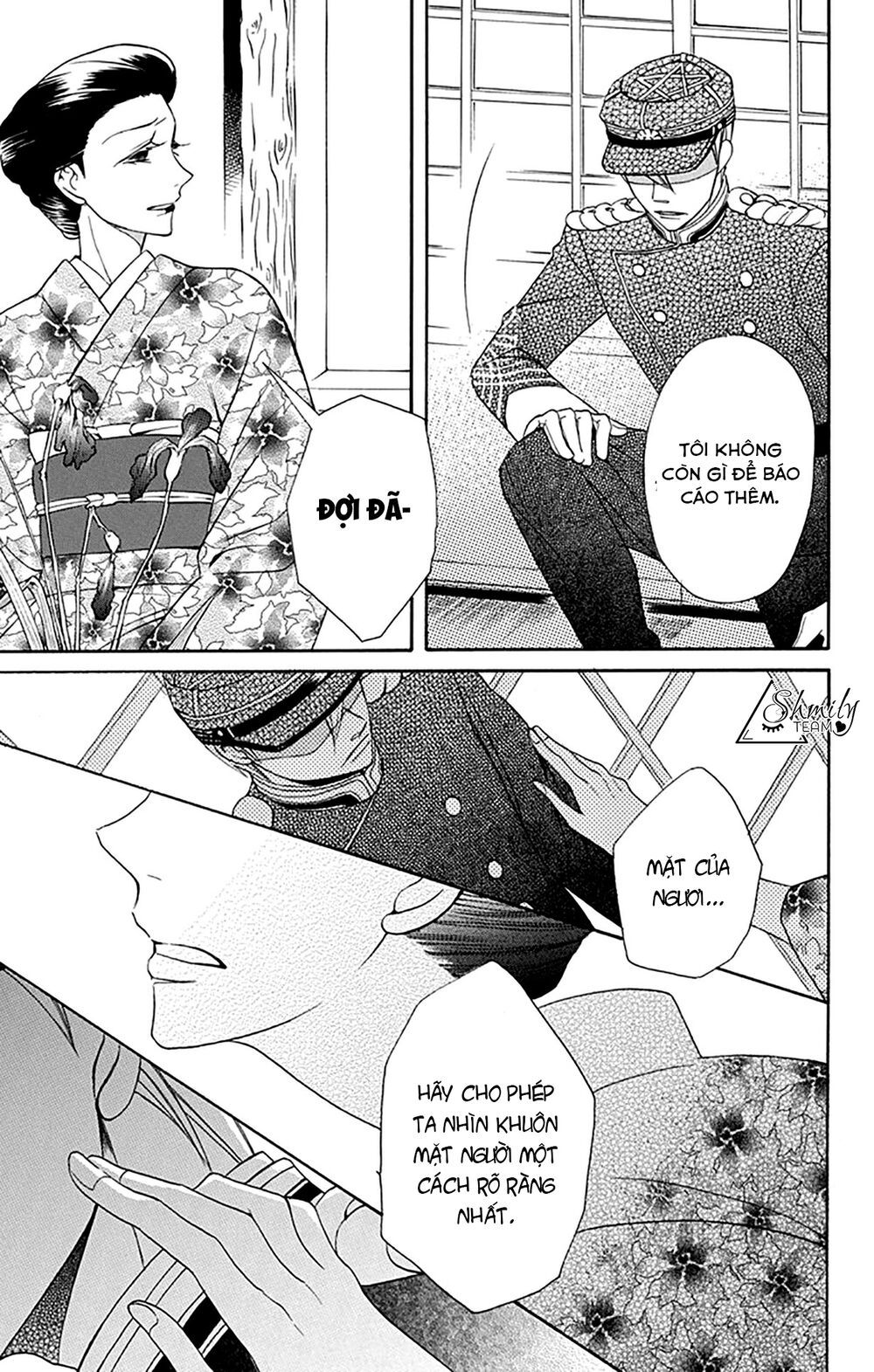 tendou-ke monogatari chapter 6 31