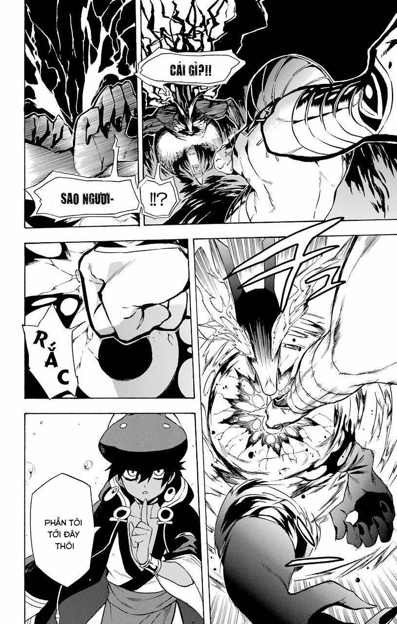 great priest imhotep chapter 18 26