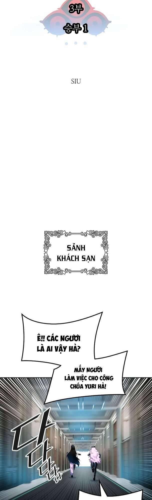 tòa tháp bí ẩn 2 chapter 569 4