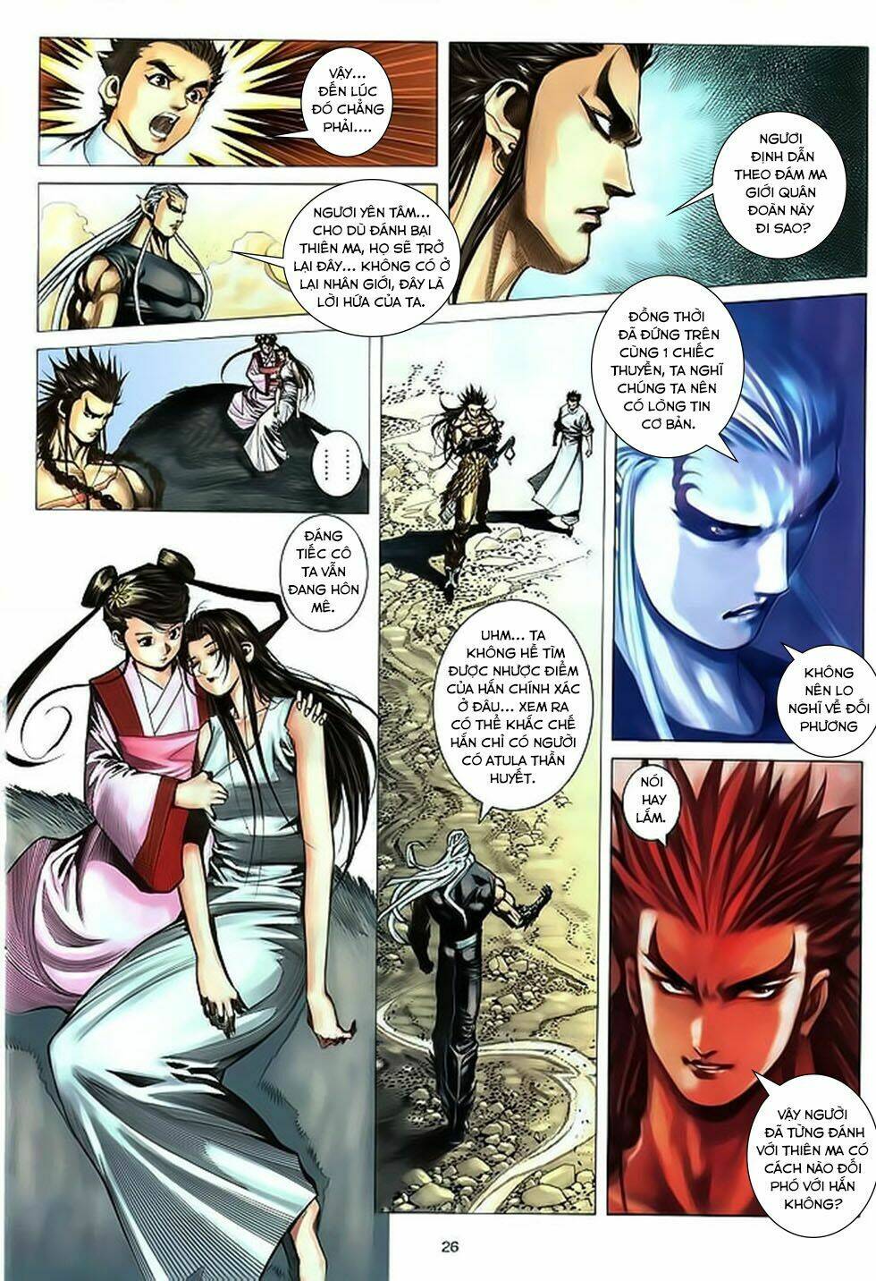 chiến thần ký chapter 34 25