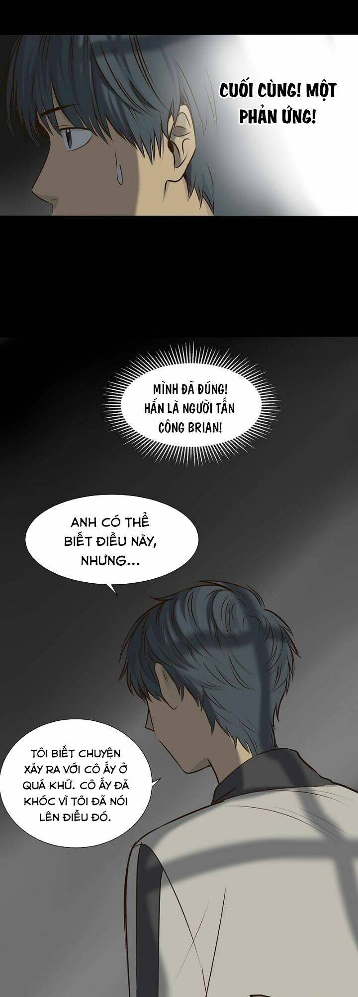 bí mật sâu sắc nhất của tôi chapter 20 22