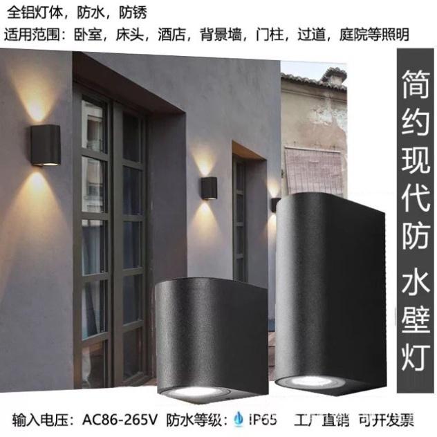 Đèn tường led, đèn gắn tường, đèn rọi, đèn tô điểm gắn tường, đèn decor, đèn soi 2 đầu DT