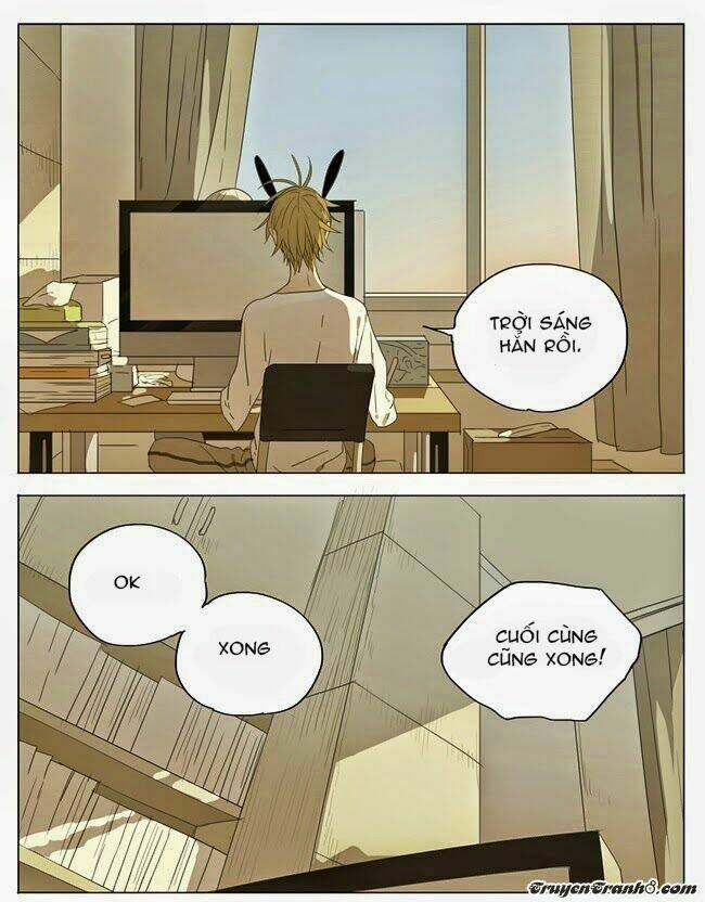 mosspaca advertising department chapter 11 2