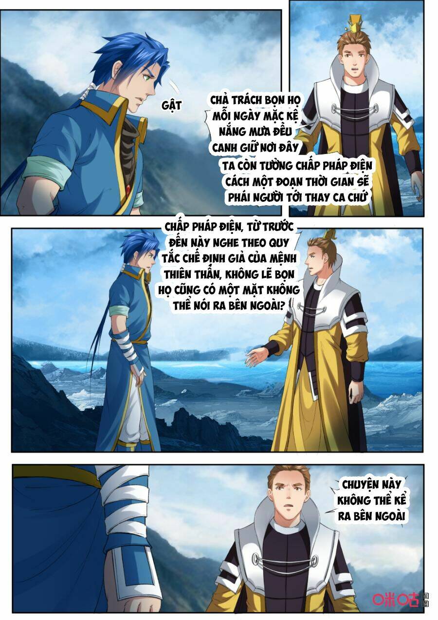 cửu tinh thiên thần quyết chapter 173 6