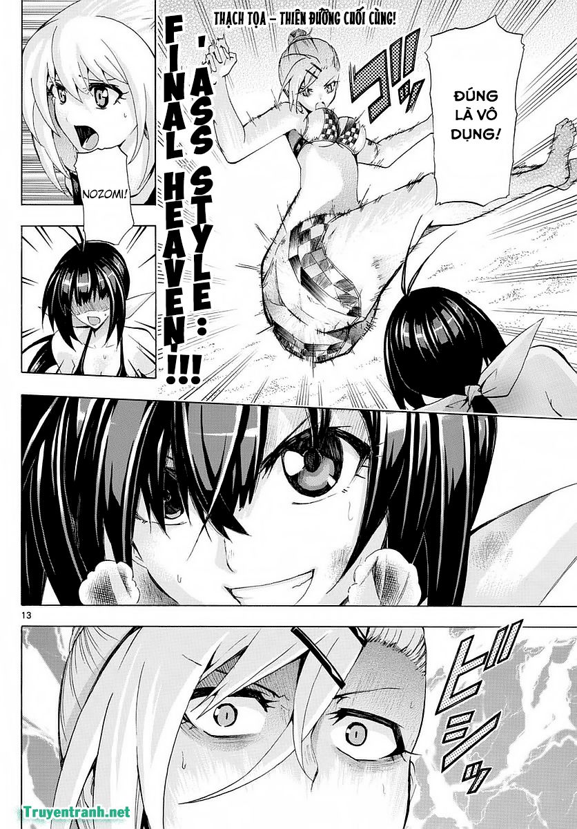 keijo!!!!!!!! (yml) chapter 261 6