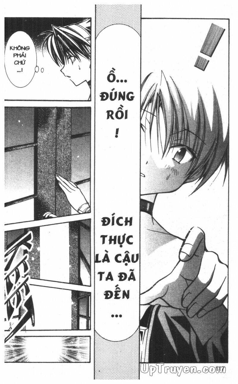 nightmare inspector chapter 3 116