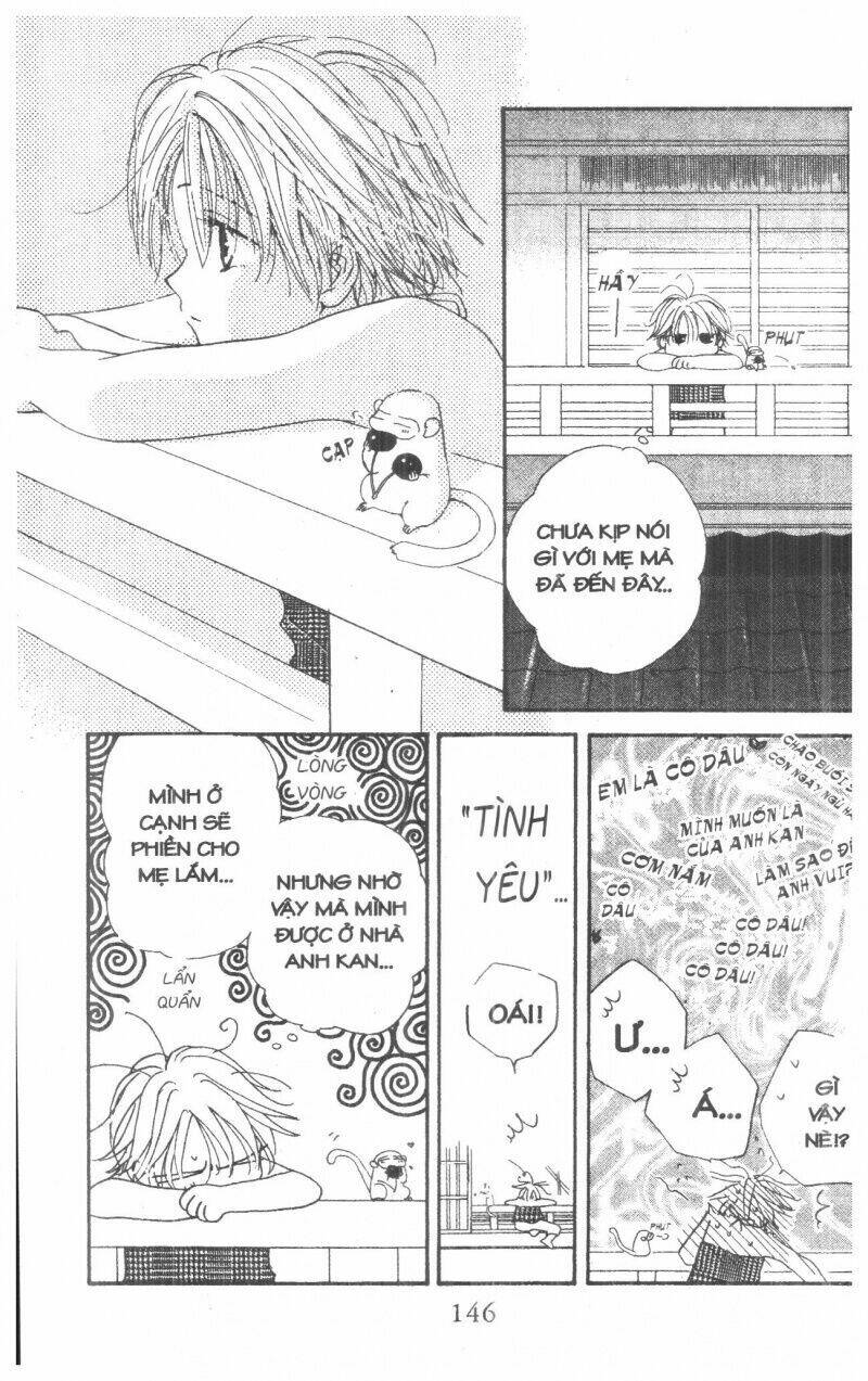 tennen paaru pinku chapter 1 148