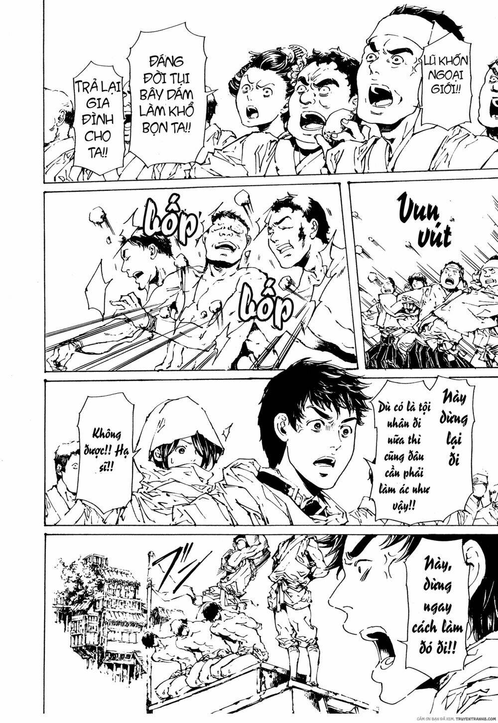 adekan chapter 47 39