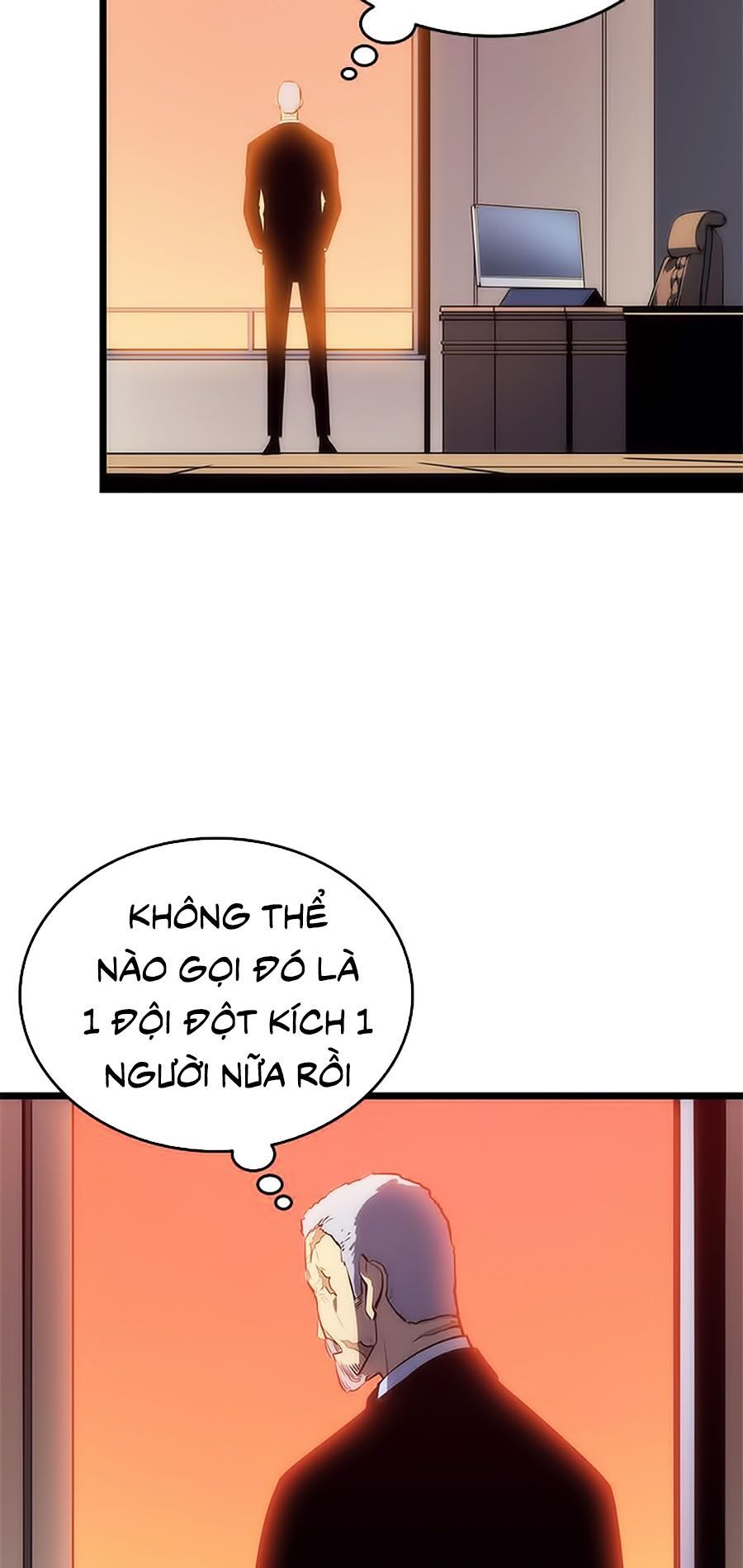 solo leveling 2 chapter 12 105