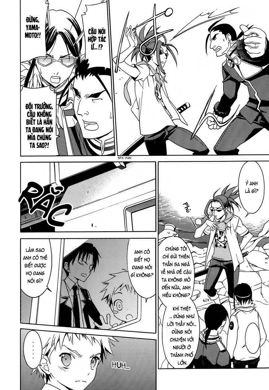 a + b - angel + blood chapter 2 21