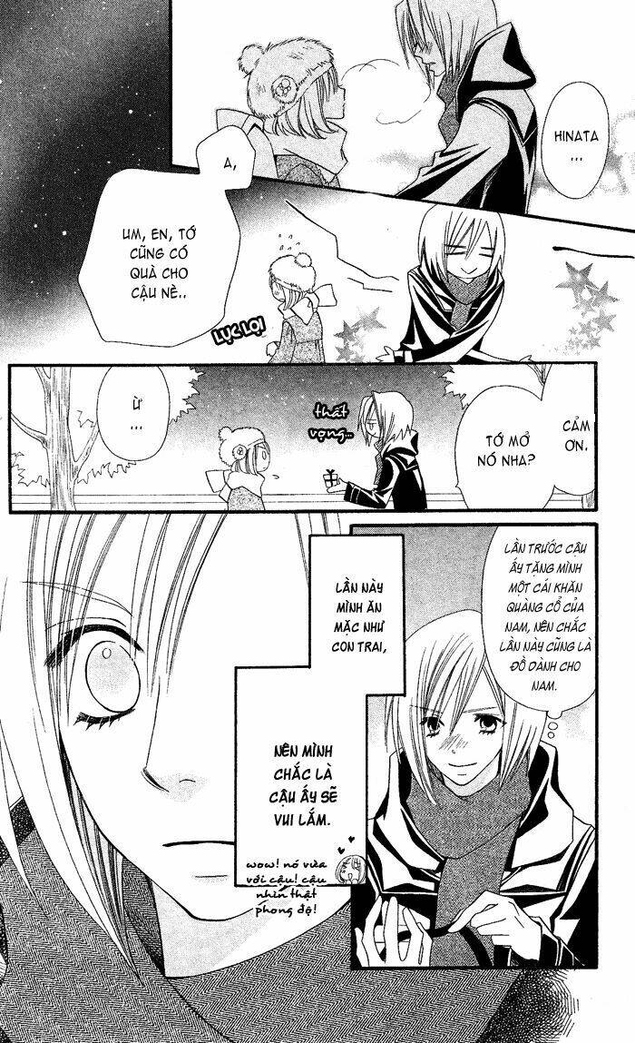 usotsuki lily chapter 27 20