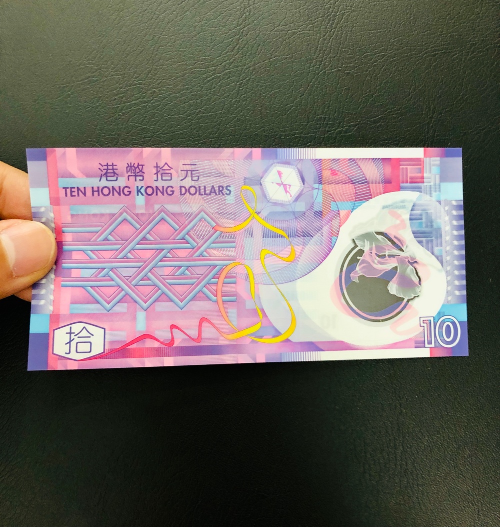 Tờ 10 Dollar Hồng Kông bằng polyme , Tờ tiền đẹp nhật thế giới [TIỀN SƯU TẦM] - tặng bao lì xì - The Merrick Mint