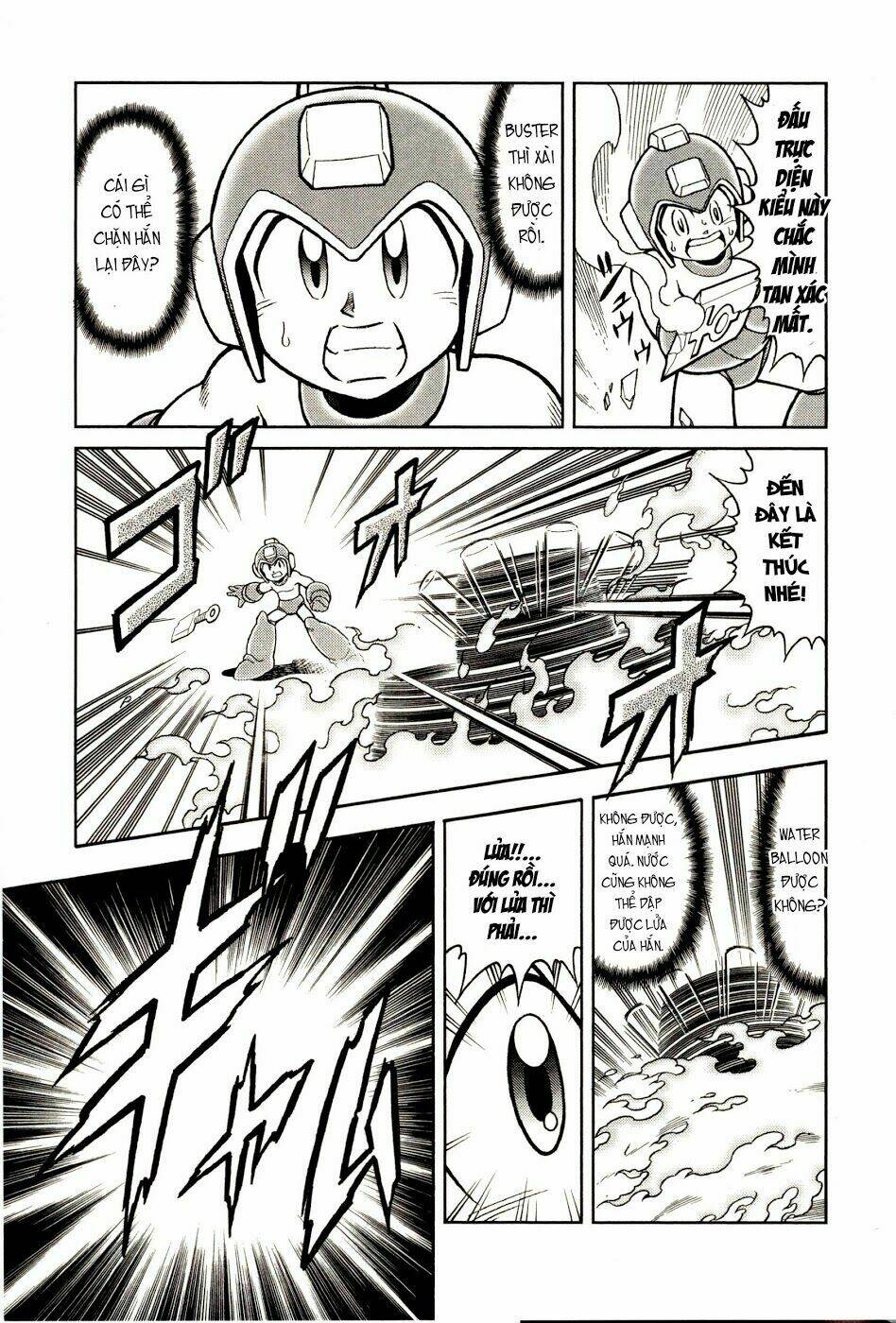 rockman: series chapter 11 22