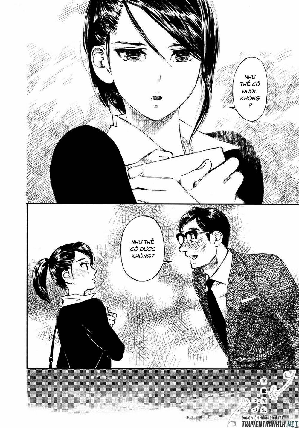 kannou sensei chapter 12 25