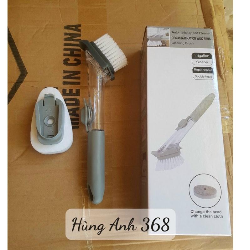 CHỔI CỌ RỬA BÁT 4 IN 1 - RỬA CHÉN BÁT, CỌ RỬA XOONG NỒI, LAU BÀN BẾP- KEM ĐẦU MÚT