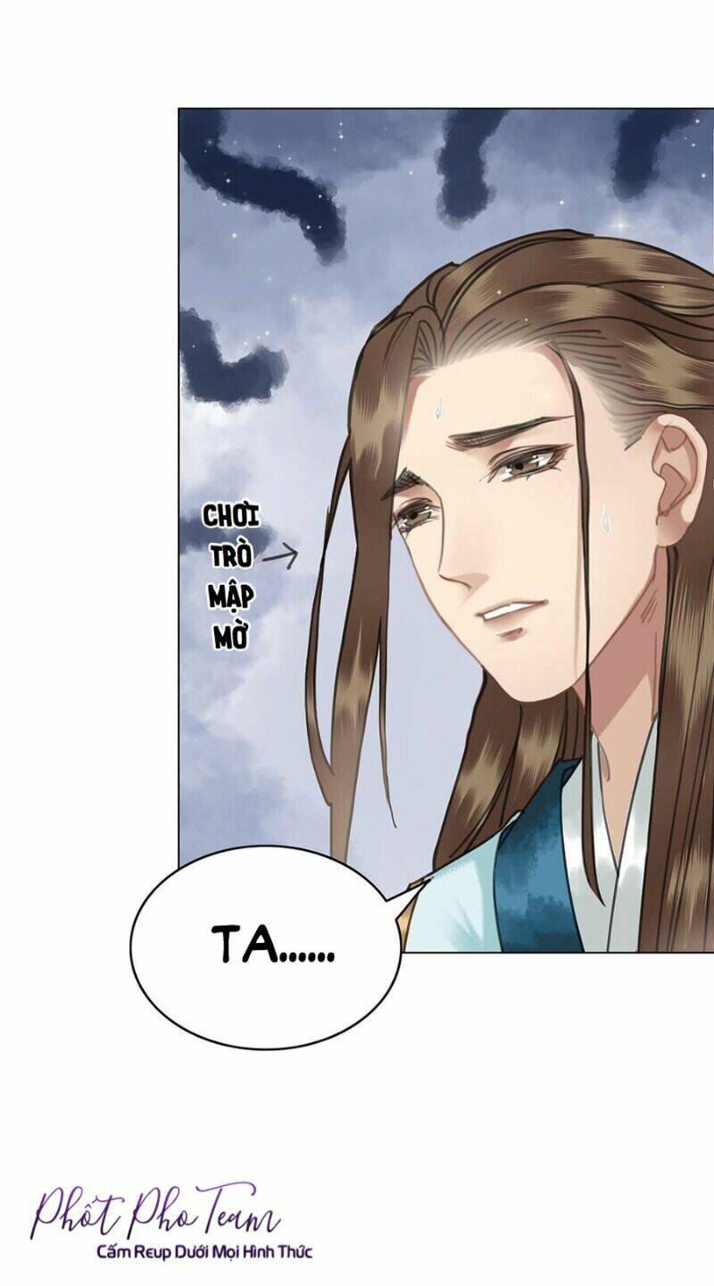 gay rồi! cái đó thành tinh rồi chapter 55 49
