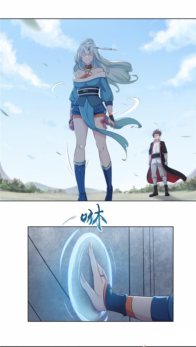 thiên vực thần tọa chapter 11 5