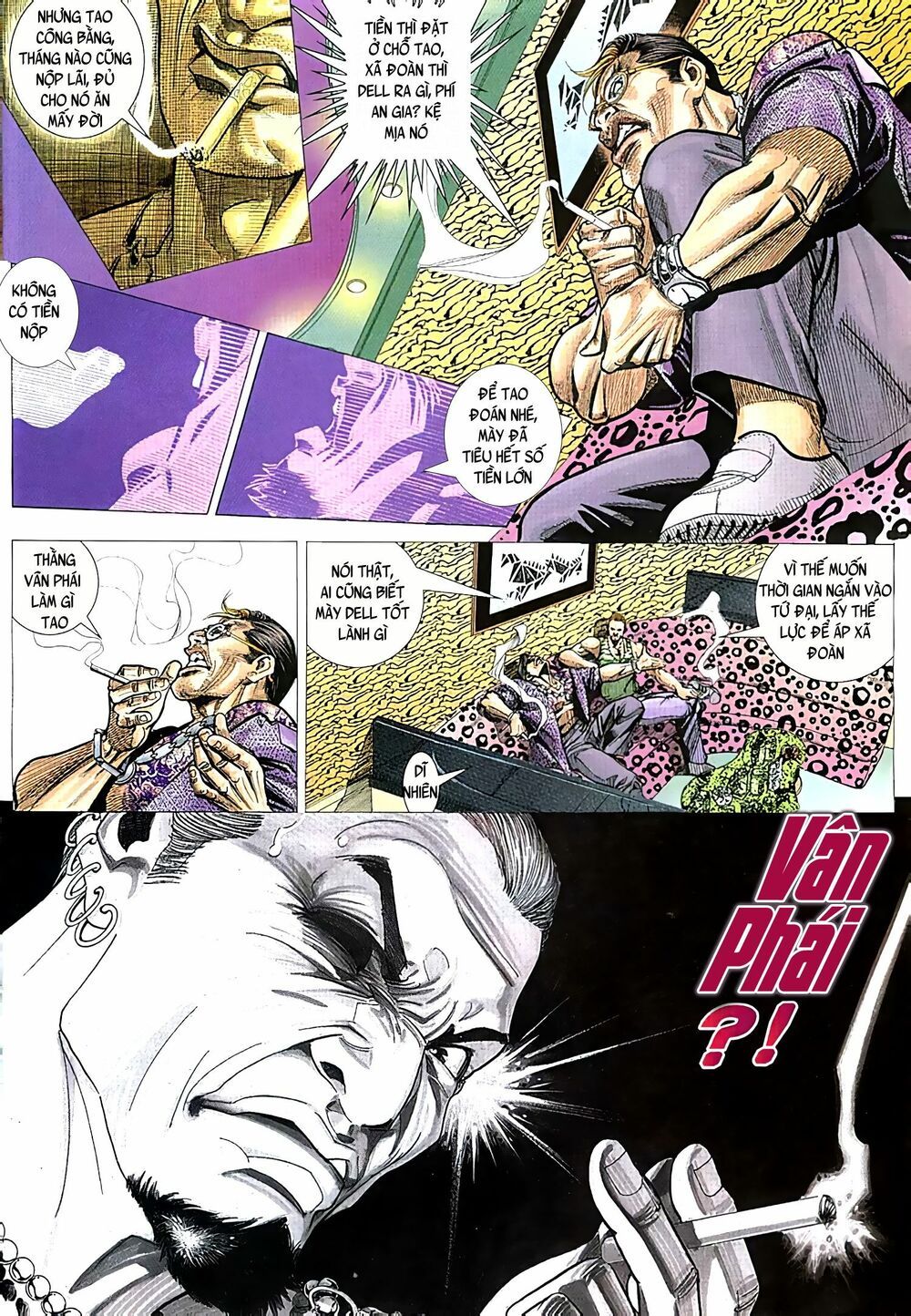 diệu võ dương oai chapter 67 13