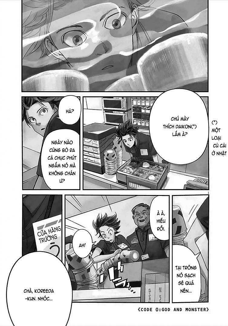 ousamatachi no viking chapter 1 6