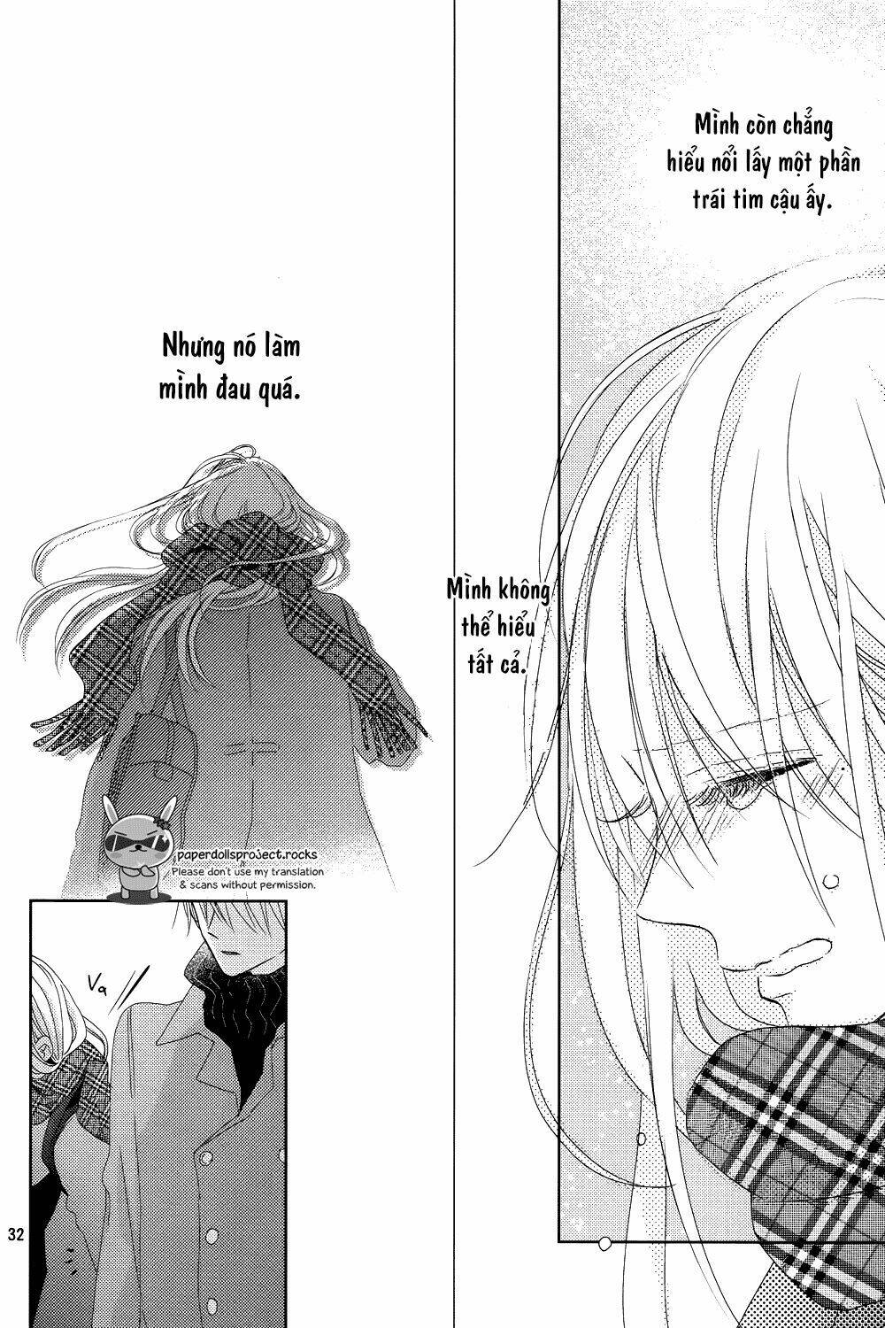 watashi no ookami-kun chapter 8 32