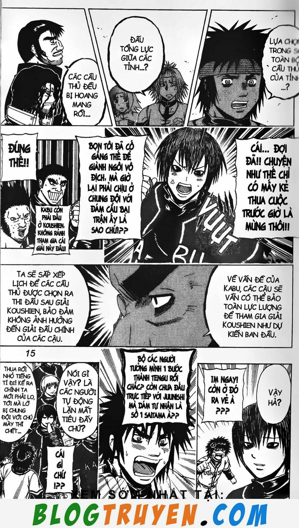 mr.fullswing chapter 198 12