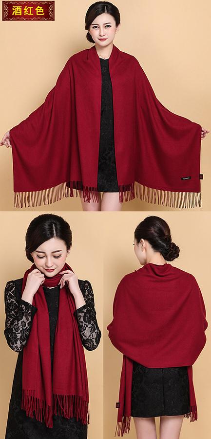 KHĂN CHOÀNG CASHMERE CAO CẤP CAS04