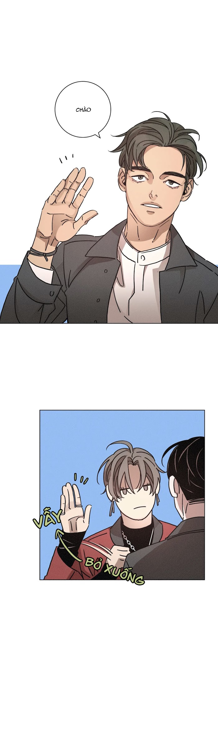 ouroboros chapter 51 4