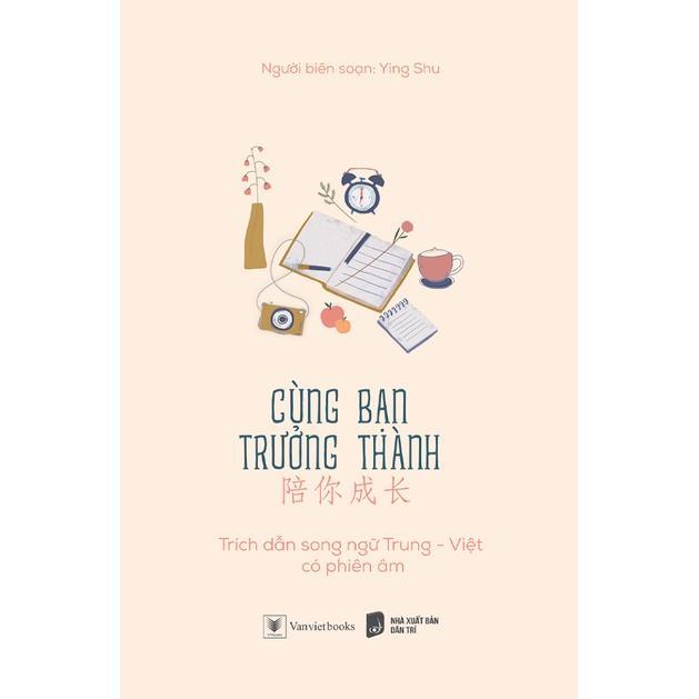 Sách - Cùng Bạn Trưởng Thành - AZ Việt Nam