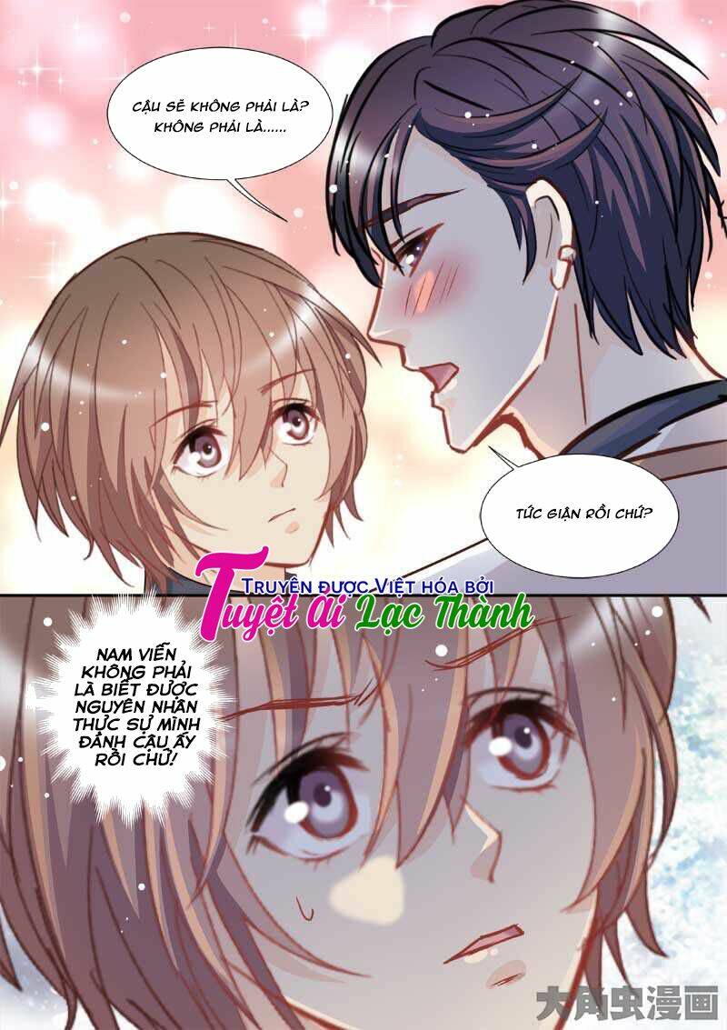 the stars are not luminous body chapter 71 5