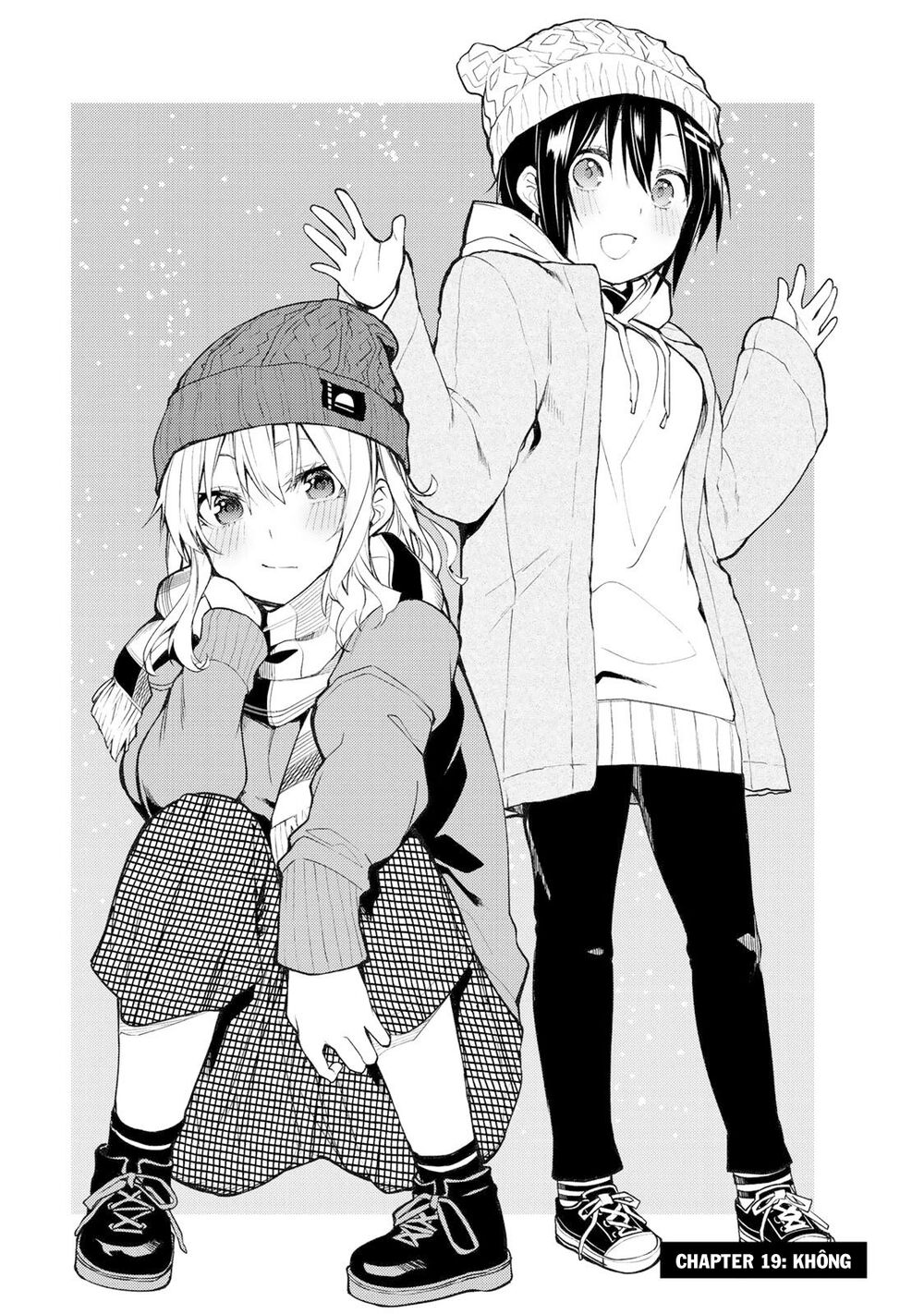 remake our life! chapter 19.1 6