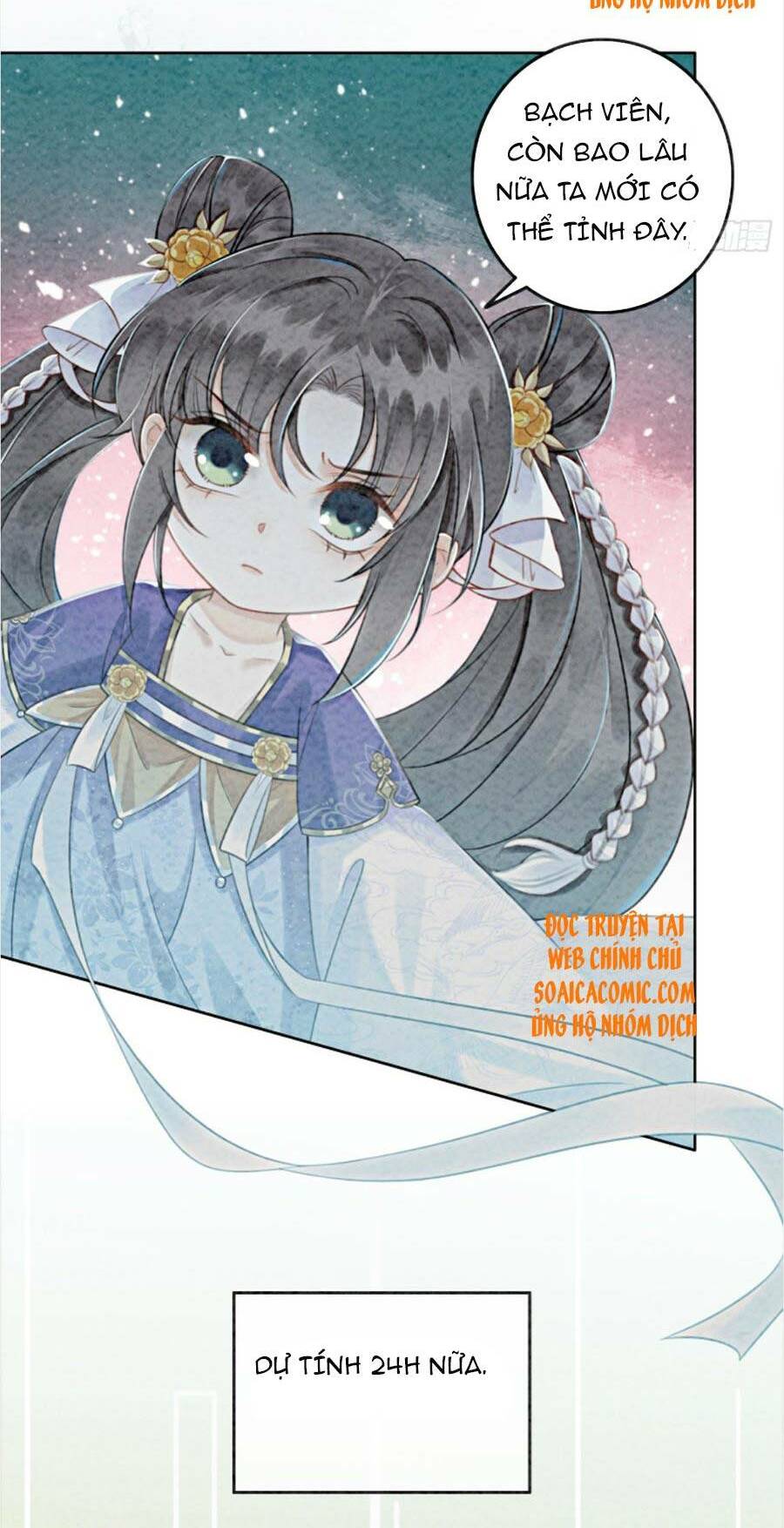 bắt đầu hủy hôn để công lược vương gia chapter 17 14