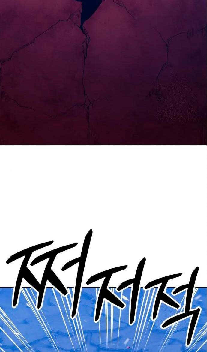 Gậy Gỗ Cấp 99+ chapter 58.6 73