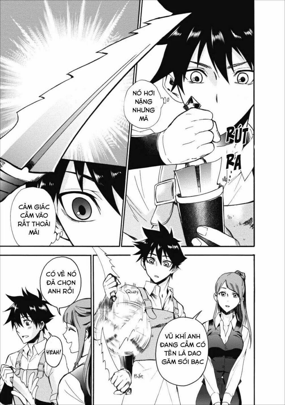 trở thành nhà thám hiểm đánh bại dungeon bằng bảng kĩ năng ~ . chapter 3 14