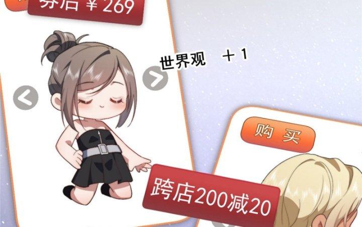 nữ chính chạy từ trong sách ra thì phải làm sao chapter 10 27