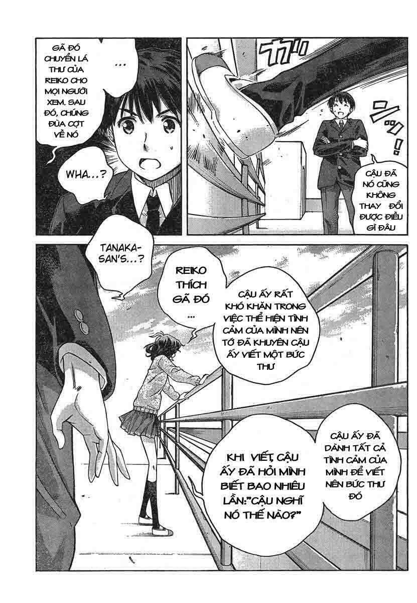 amagami: precious diary - kaoru chapter 23 10