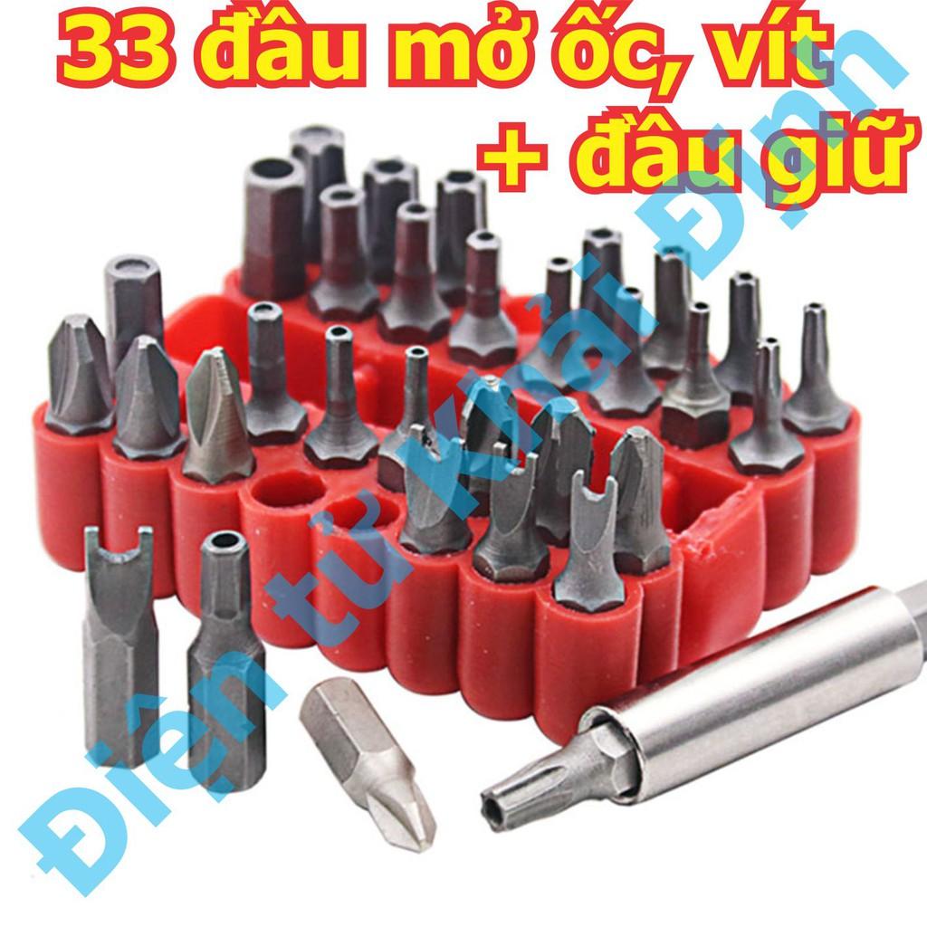 bộ 33 đầu mở ốc, vít + đầu gắn, giữ, có nam châm siêu mạnh kde5362