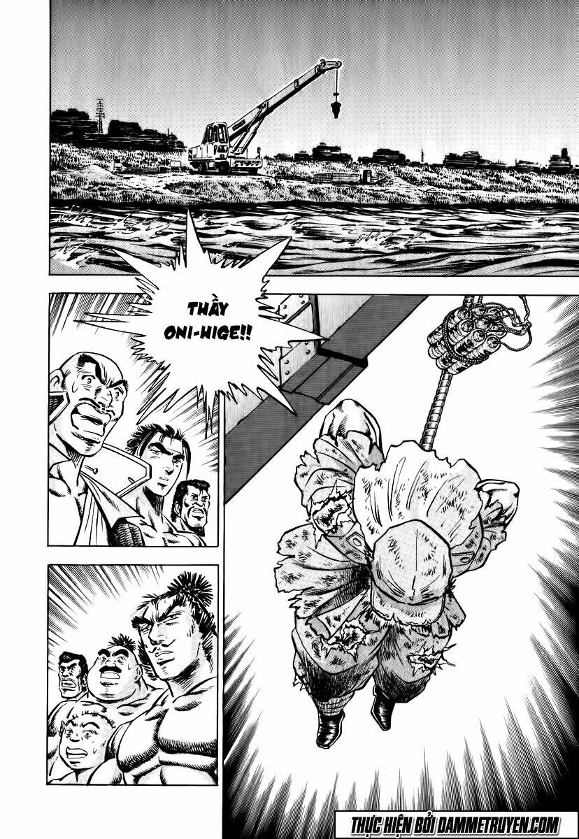 akakatsuki!! otokojuku - seinen yo, taishi wo idake chapter 11 17