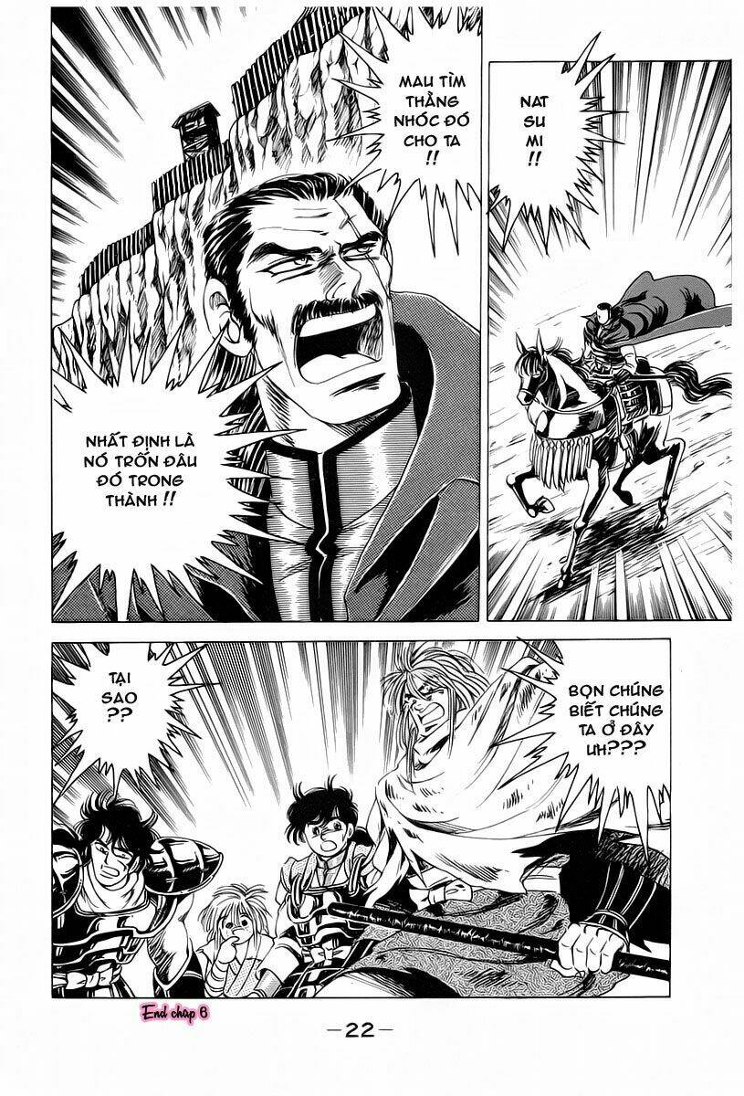 haou densetsu takeru chapter 6 22