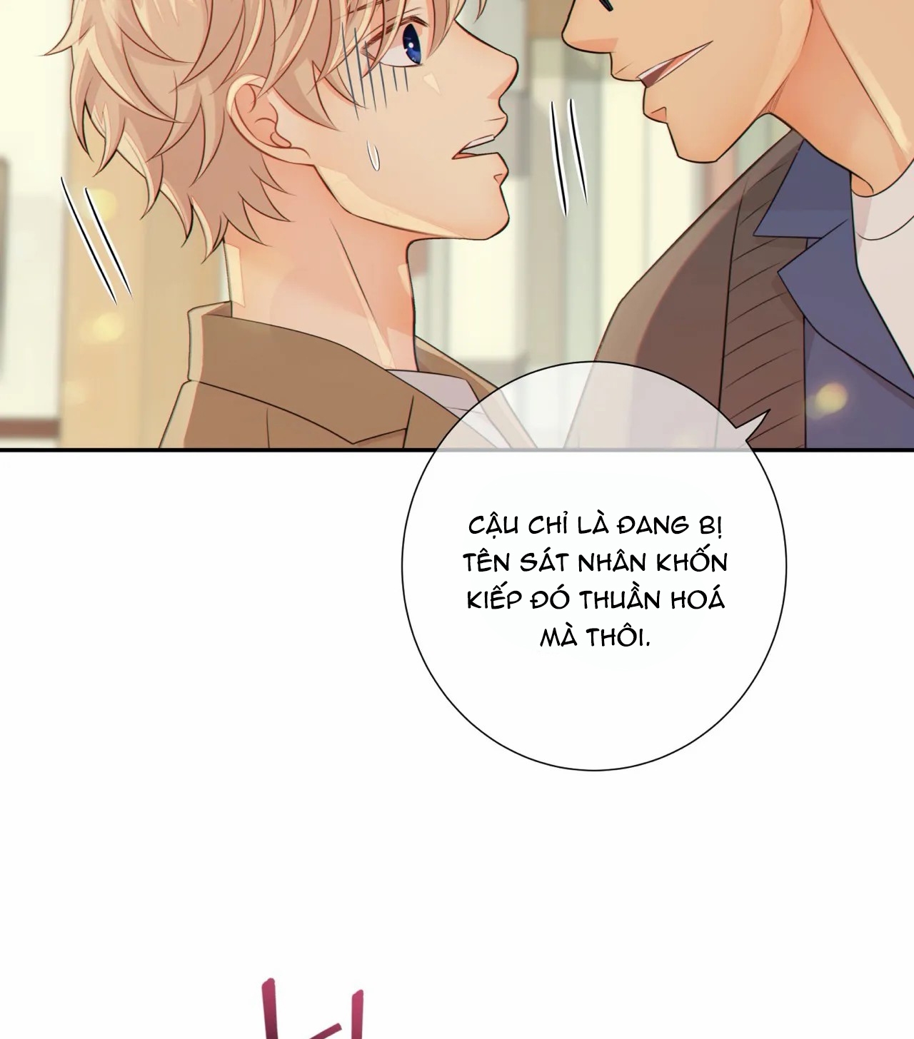 thời gian giữa sói và chó chapter 29 76