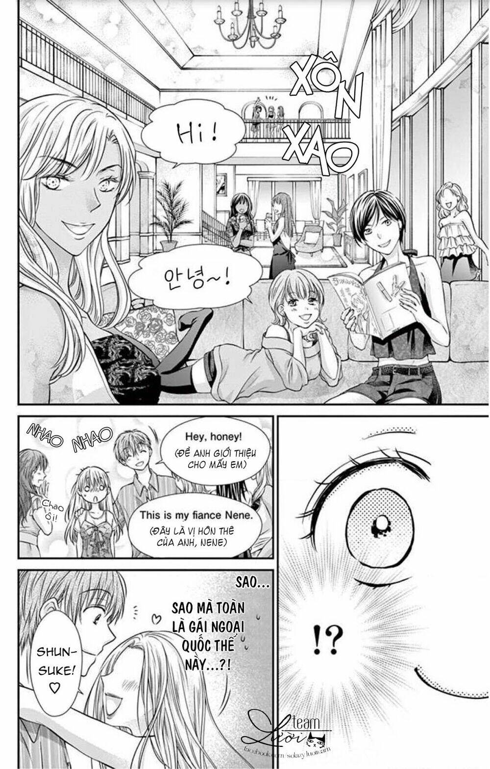 ojousama, otona no kiss no ojikan desu chapter 4 10