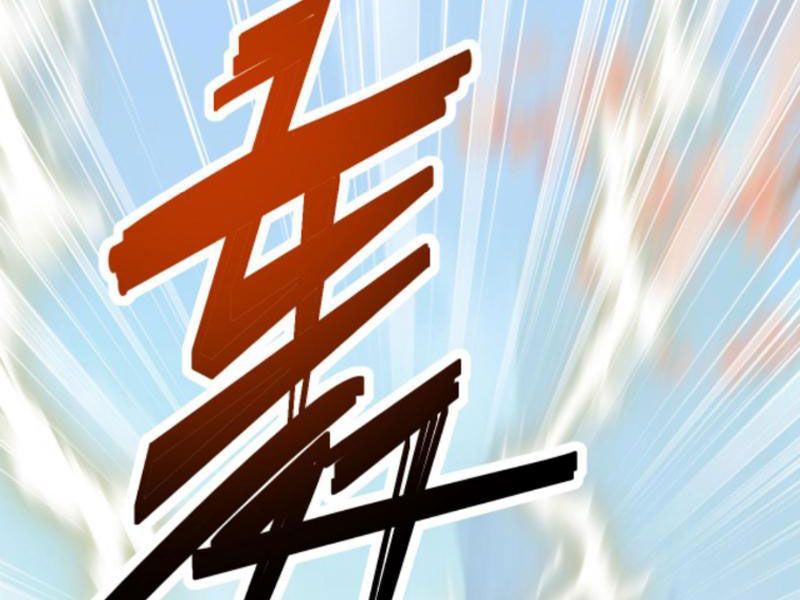 huyền huyễn: ta bắt đầu vô địch từ bại gia chapter 82 23