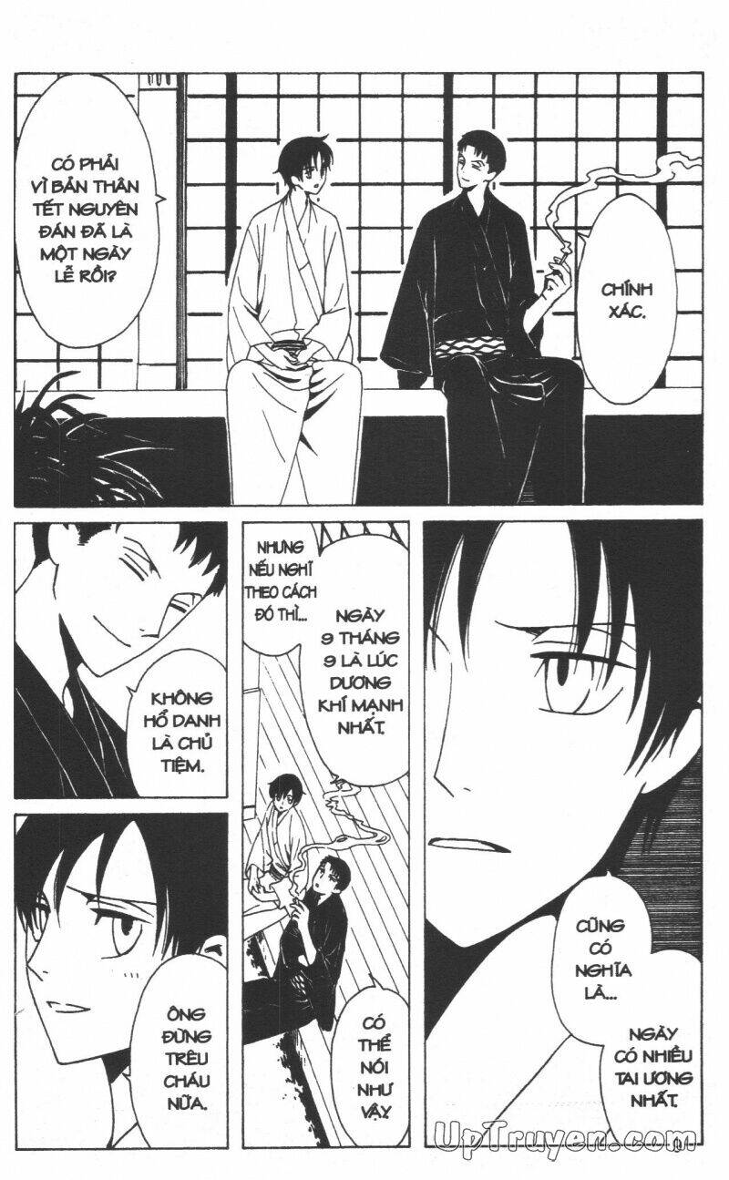 xxxholic - hành trình bí ẩn chapter 19 11