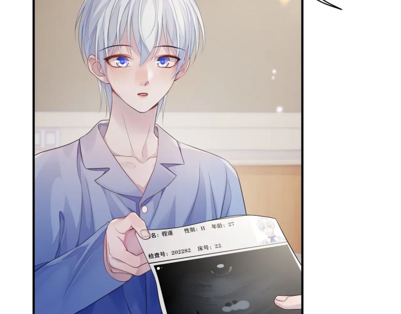 xin hãy ly hôn chapter 59 11